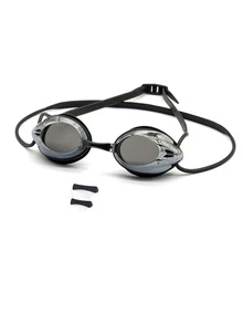 MYSTYLE Gafas de natación con protección UV gris de silicona - Gris - Ver 1