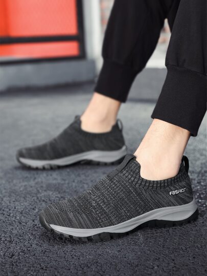 男士休閑運動鞋