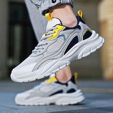 輕量鞋底厚鞋面 38 號休閒厚底鞋,透氣網布 47 號男款學生跑步鞋 - 白色 - 查看 2