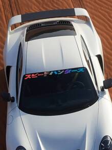 1 hoja Etiqueta de la ventana con estampado de coche - Multicolor - Ver 1