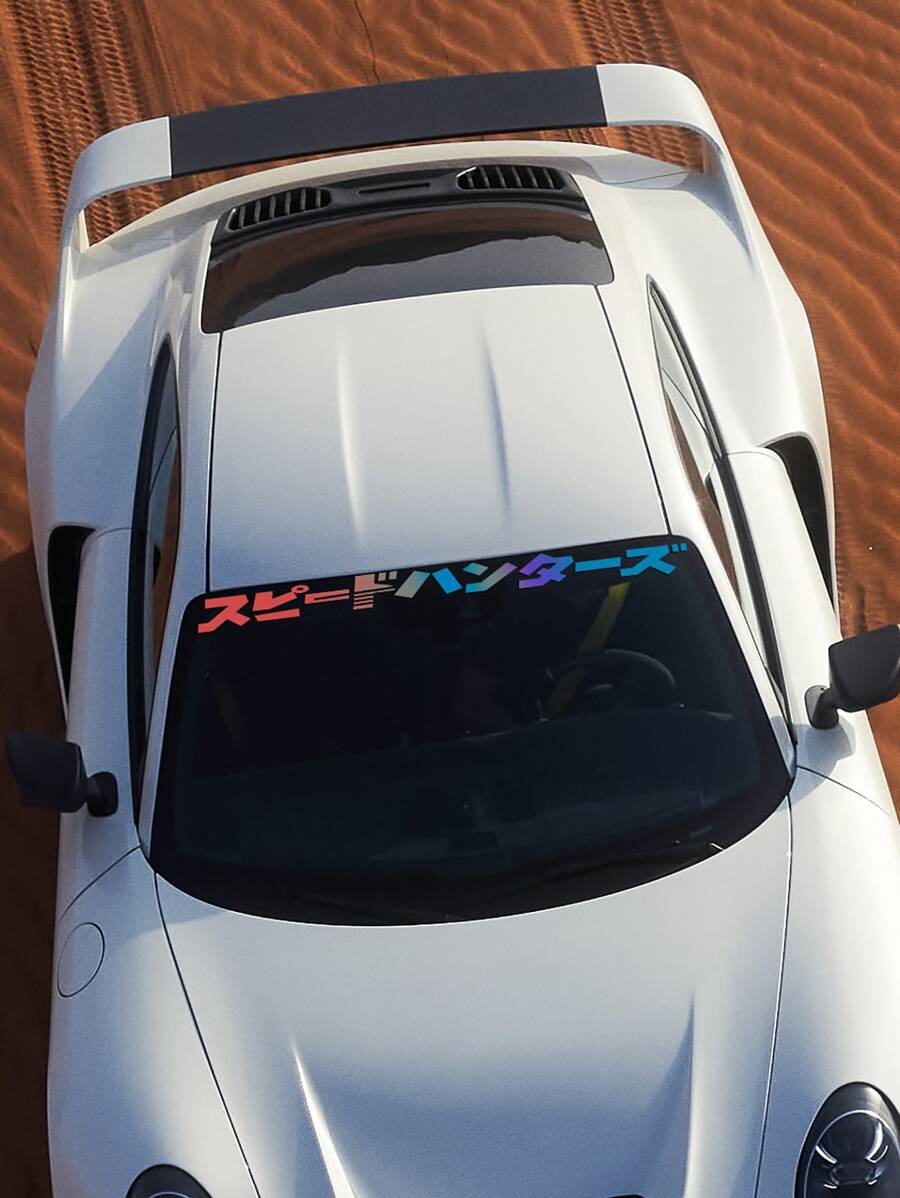 1 hoja Etiqueta de la ventana con estampado de coche - Multicolor - Ver 1