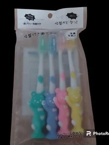 Cepillo de dientes para niños 4 piezas - Multicolor - Ver 2