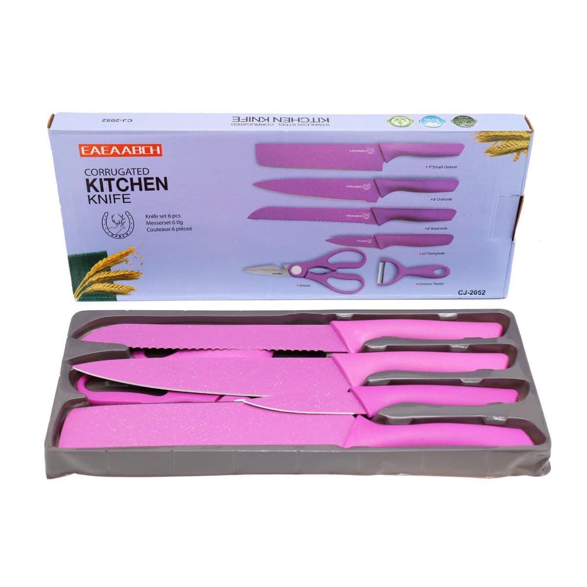 SET DE CUCHILLOS CON TIJERAS Y PELADOR MORADO - Morado - Ver 1