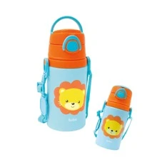 Baby Care Products - Màu xanh lam - Xem 2