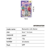 30pcs Romantic Life Series Cartoon Character Diary Decoration Sweet Asia Sticker - Army Green - View 2