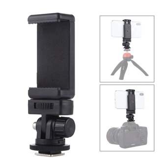  PULUZ 1/4 inch Screw Thread Cold Shoe Tripod Mount Adapter with Phone Clamp