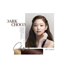 MISE EN SCENE Hello Bubble Tinte Capilar en Espuma Suave #Color 3Nt Choco Oscuro Protege, Enriquece, 95g - Multicolor - Ver 2
