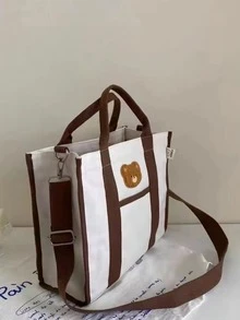 嬰兒熊裝飾尿布包 - 彩色 - 查看 2