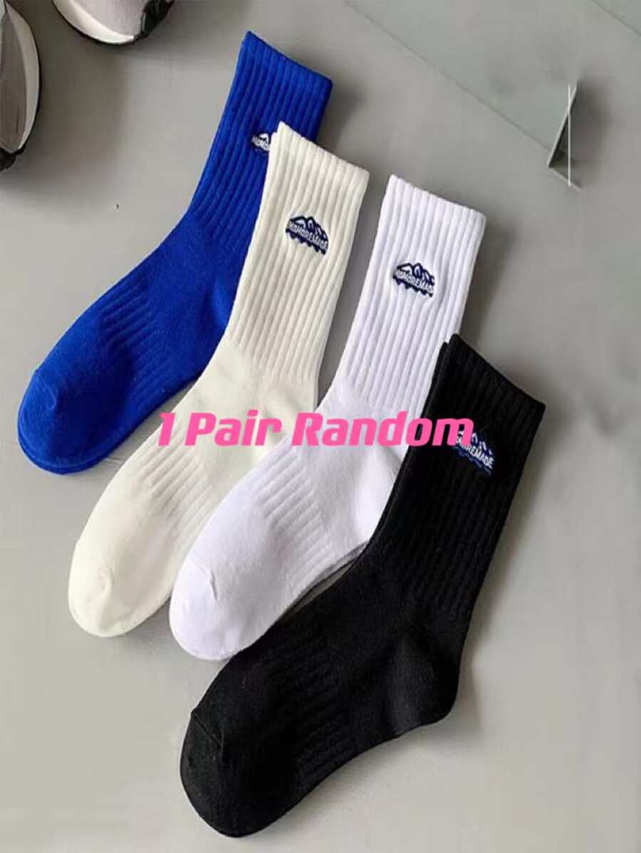 1 par Calcetines de tripulación al azar montaña & con bordado de letra - Multicolor - Ver 1