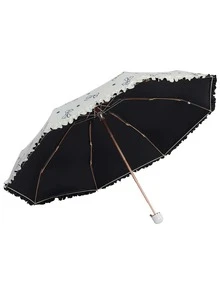 淺褐色的雨傘適用於兩者太陽和雨 - 米色 - 查看 2