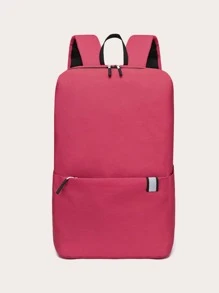 孩子們素色防水流行後背包 - 粉色 - 查看 3