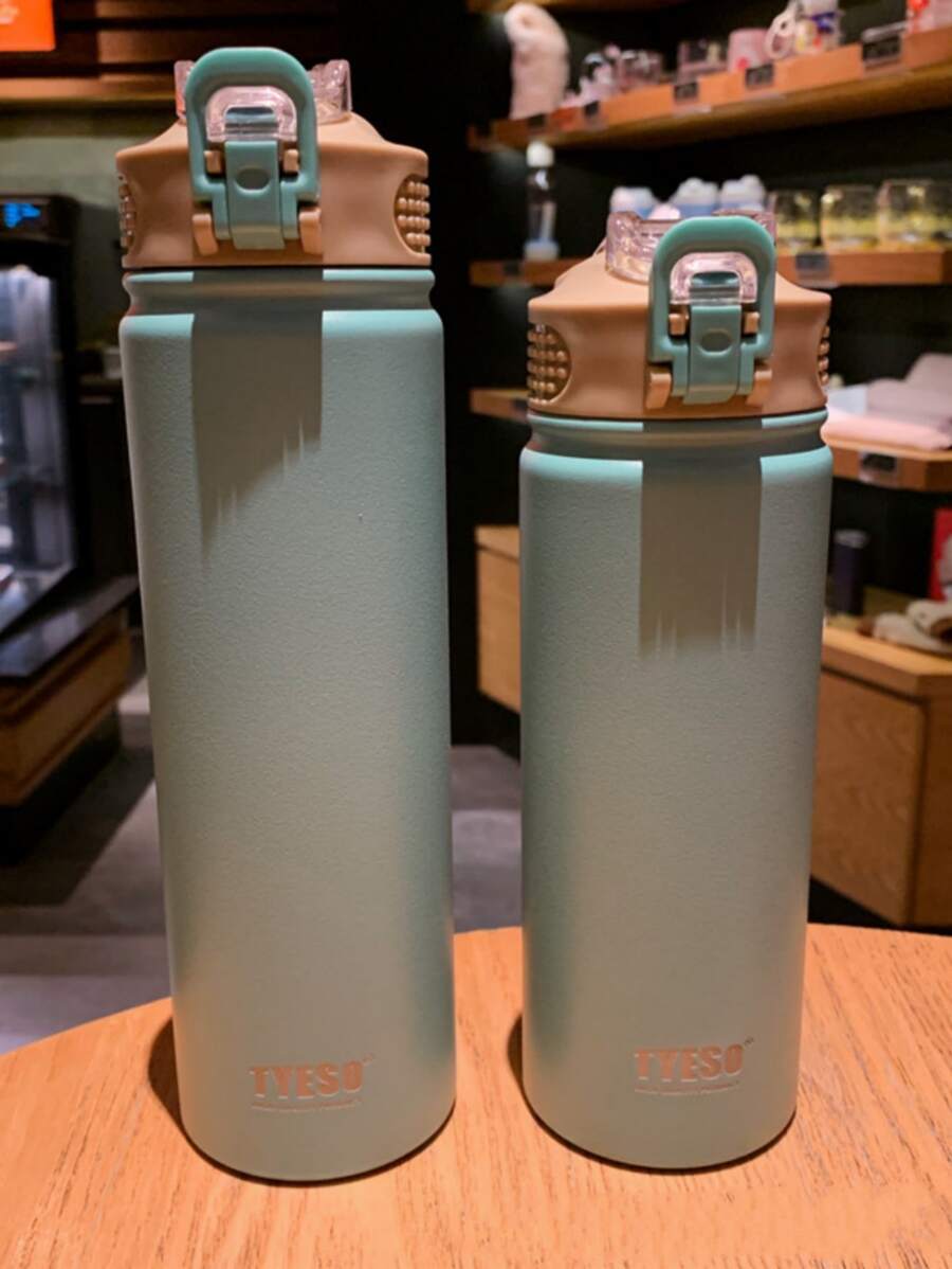 1入組不銹鋼便攜真空絕緣杯子 - 綠色 - 查看 1