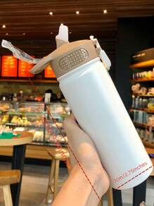 1入組便攜不銹鋼絕緣杯子 - 白色 - 查看 3