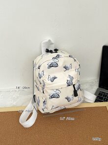 Mini Lovely Butterfly Pattern Backpack, Sweet And Fresh Shoulder Bag - Beige - View 2
