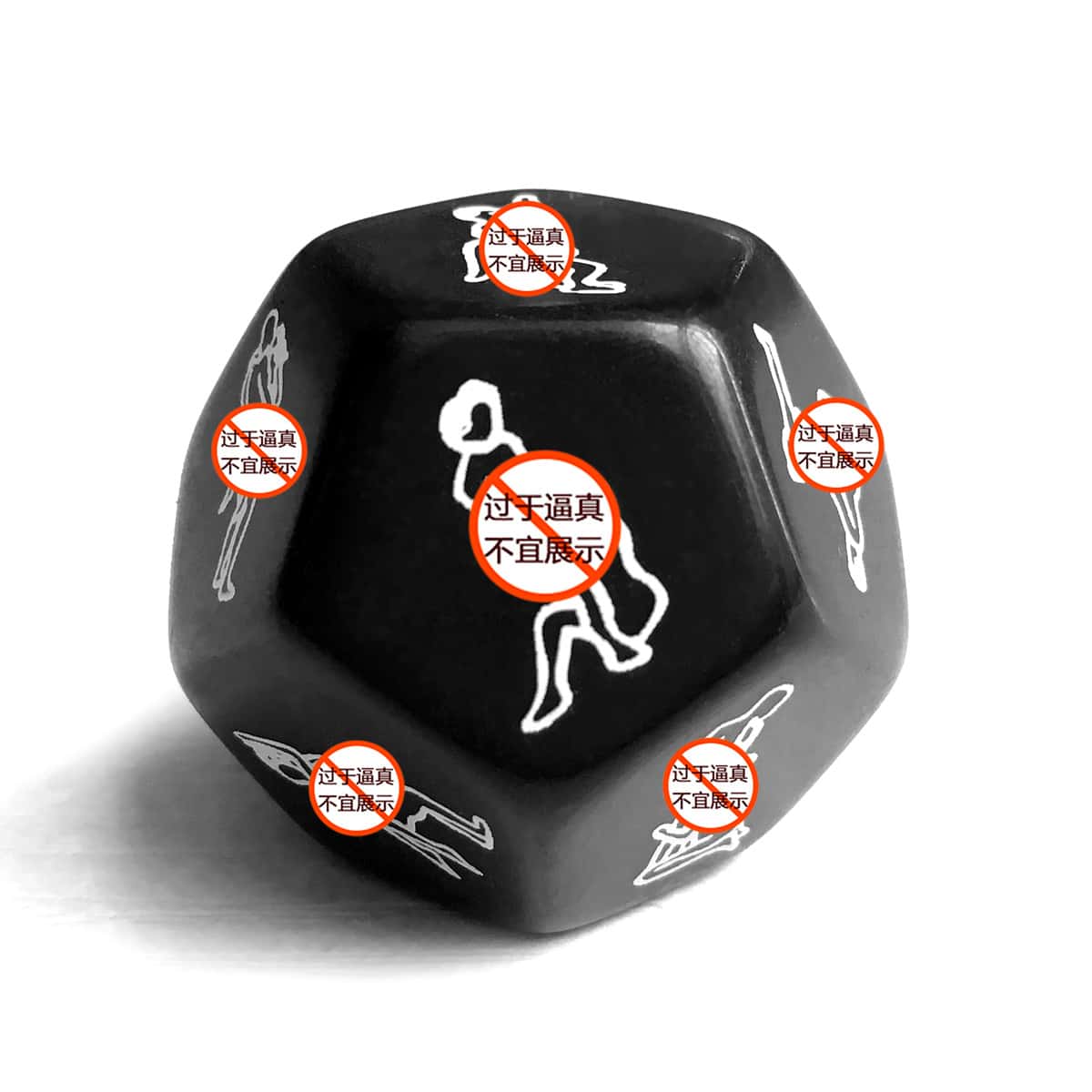 Adulte sexy Jouets Dés De Sexe À 12 Côtés Sexuel Jeux Dé couple Érotique Jouet cube Accessoire