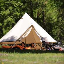Luxury Cotton Canvas Bell Tent for Family Camping Outdoor Glamping Retreat Yurt Diameter 3M 4M 5M 6M Available - 米色 - 查看 8