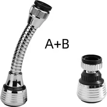 水龍頭延長器 - 銀色 - 查看 1