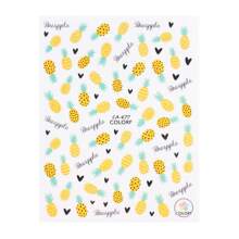 1張鳳梨樣式美甲貼紙 - 杏色 - 查看 1