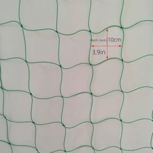 1入組花園植物攀登網狀適用於瓜,水果,喇叭花,藤蔓和其他攀登植物 - 綠色 - 查看 8