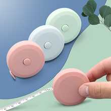 1pc Portable 1.5m Mini Measuring Tape With Cute Leather Case To Measure Body Circumference And Clothing Size On The Go - Pink - View 3