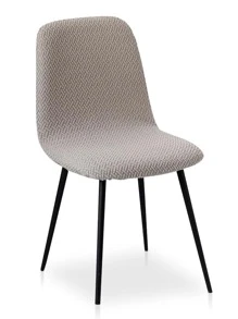 Jacquard Shell Chair Cover Dining Chair Slipcover 1pc - Khaki - View 1