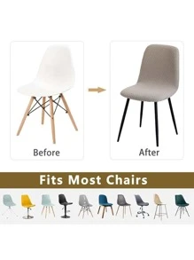 Jacquard Shell Chair Cover Dining Chair Slipcover 1pc - Khaki - View 6
