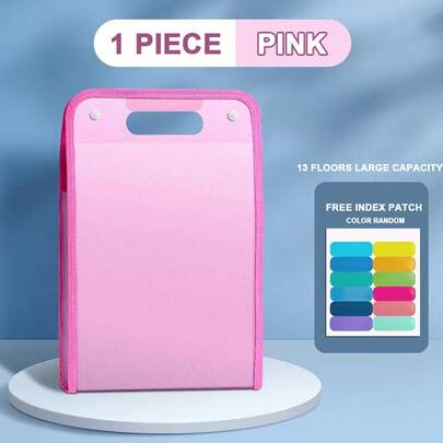 13層立式文件袋：便攜、耐用、大容量A4文件收納袋顏色：粉色