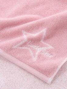 TUQIANG 1入組星星圖案毛巾 - 粉色 - 查看 2