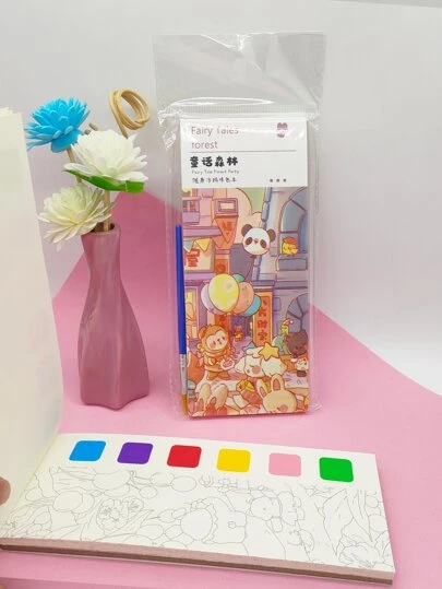1pc Cartoon Watercolor Pattern Printed Colouring Book With 20 Different Designs, Suitable For Drawing And Painting With Watercolour