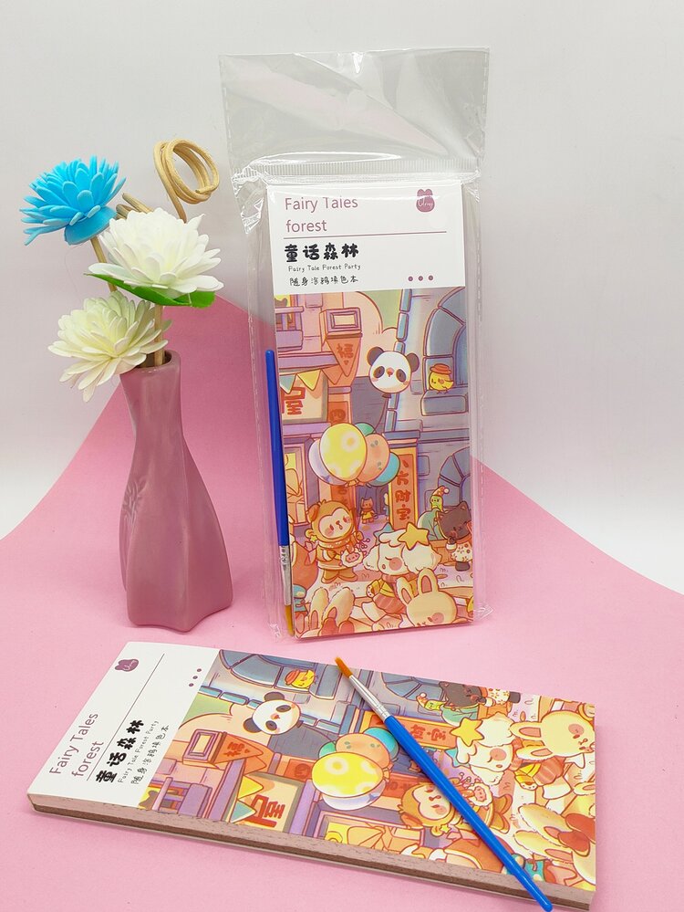 件卡通水彩圖案印刷著色書，有 20 種不同的設計，適合水彩畫和繪畫 - 彩色 - 查看 2