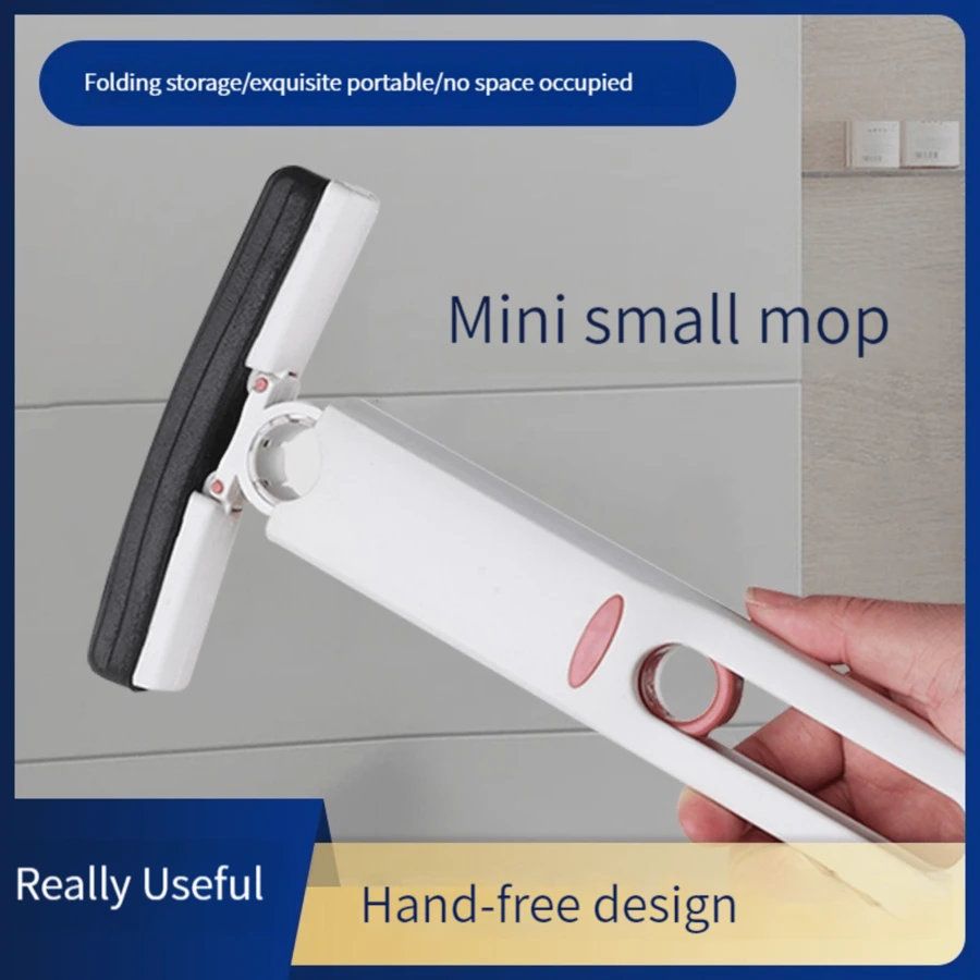 1入組方便手持迷你拖把 - 白色 - 查看 1