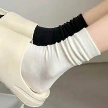 2pairs Unisex Solid Casual Crew Socks For Daily Life, Fall - Black and White - View 1