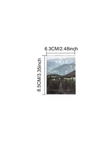 30pcs/Set Romantic Sky Scenery Sticker For Diy Scrapbooking And Album Decoration Back To School - Multicolor - View 4