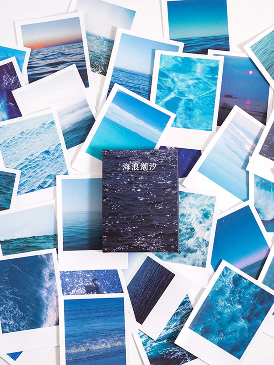 30pcs Romantic Sky Landscape Sticker For Artistic Journaling, Diy Decoration, Scrapbooking Back To School - Multicolor - View 1