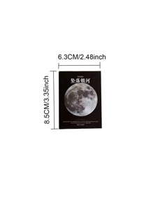 30入組浪漫天空山水貼紙適用於藝術日記,DIY裝飾,剪貼簿和相簿