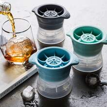 1入組矽膠冰塊模具,現代透明球形設計製冰機托盤適用於條形 - 粉色 - 查看 9