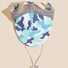 1 pieza Gorra de béisbol de color al azar de mascota de moda de camuflaje , ajustable , adecuado para pequeño con talla media perros - Multicolor - Ver 4