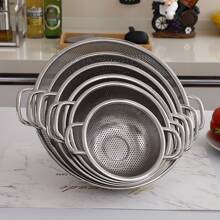 Round Stainless Steel Dual Handle Portable Kitchen Vegetable Washing Basket - Silver - View 2