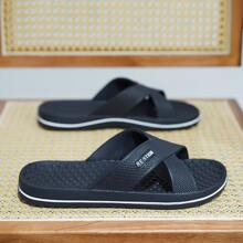 男士夏季涼鞋，防滑拖鞋，時尚沙灘人字拖，水鞋，尺寸41-45 - 藍色 - 查看 4