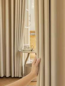 Modern Simple Solid Color Blackout & Thermal Insulated Curtains For Bedroom, Living Room (2pcs) - Beige - View 1