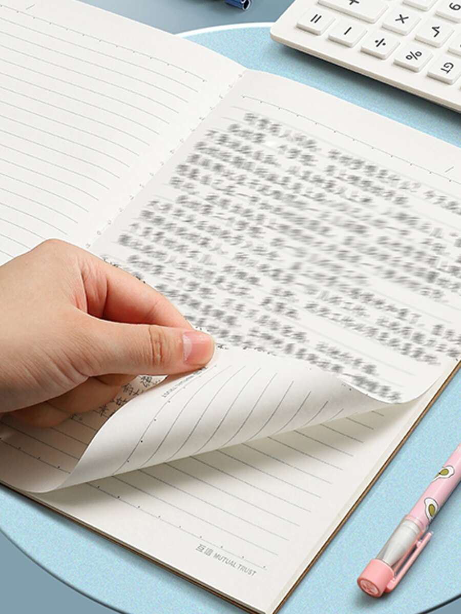 1pc Student Exercise Book, B5/a5 Size - Brown - View 1