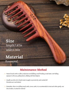 檀香梳 - 女士大齿梳，长发头皮按摩梳 - 米色 - 查看 3