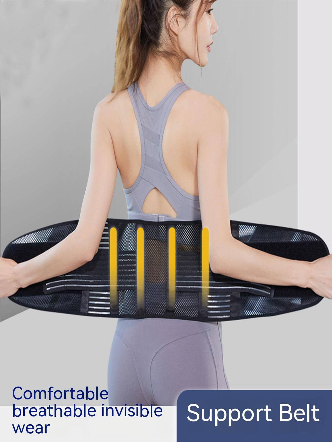 Oddychający sportowy pas biodrowy