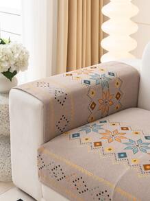 1pc Geometric Pattern Sofa Towel - Coffee Brown - View 5