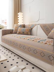 1pc Geometric Pattern Sofa Towel - Coffee Brown - View 6