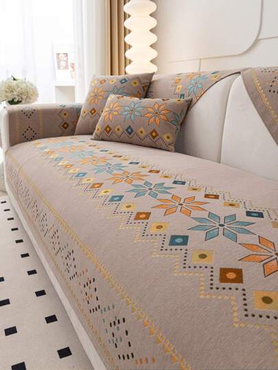 1pc Geometric Pattern Sofa Towel