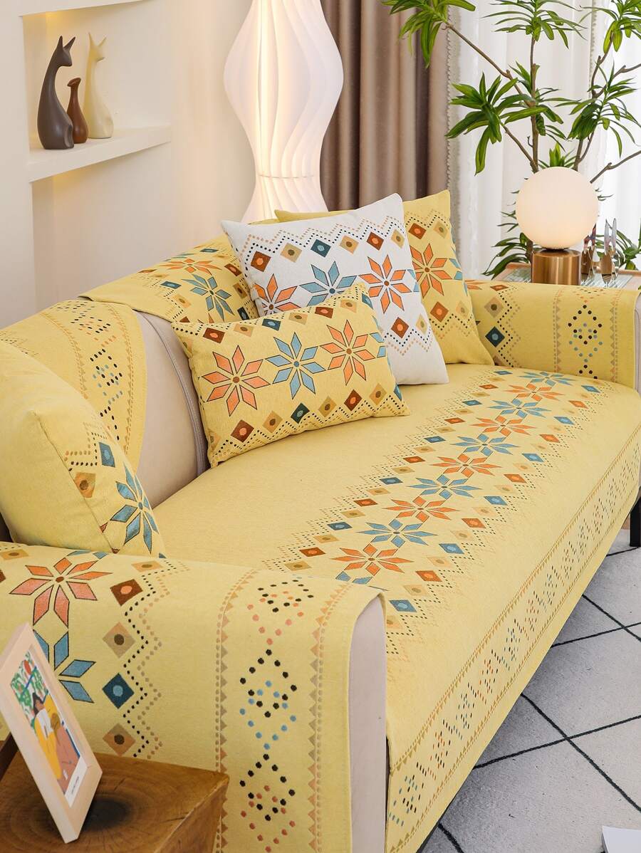 1入組幾何樣式沙發巾 - 黃色 - 查看 1