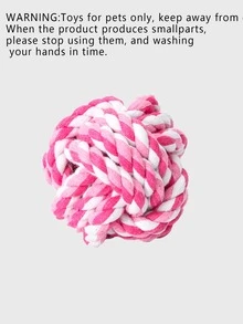 1件隨機顏色寵物咀嚼編織球