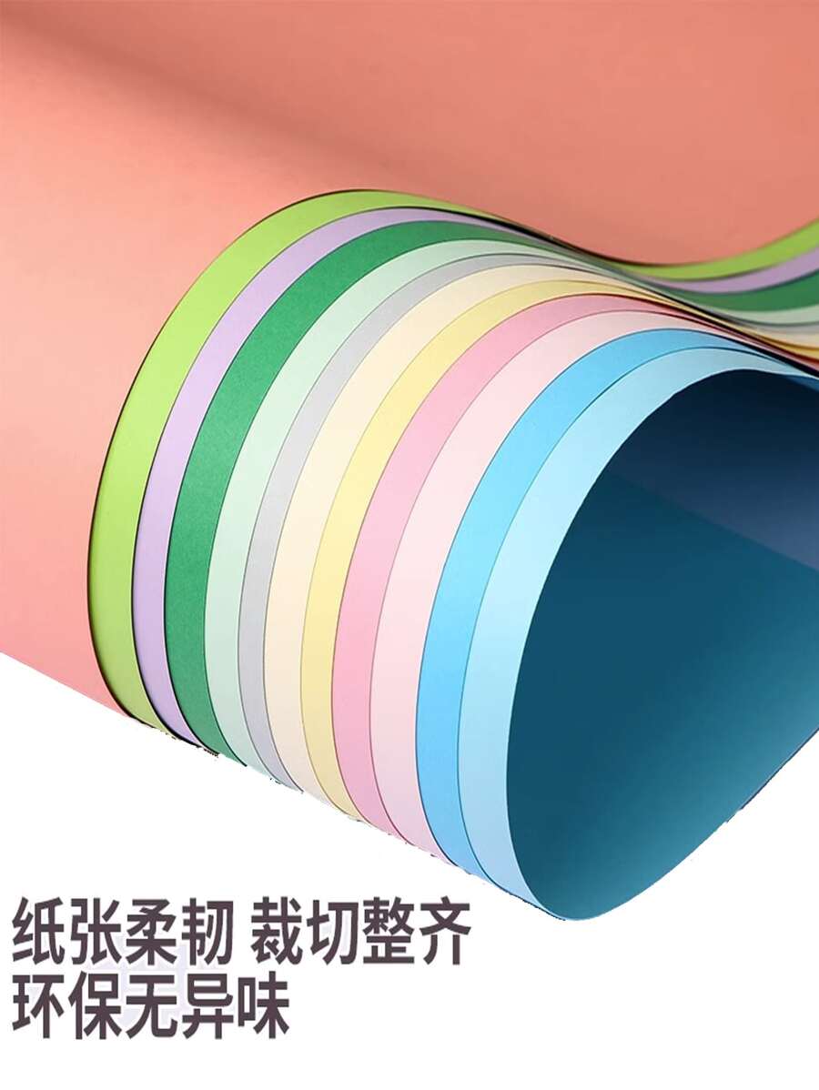 100入組/包5色手工製作日本折紙在馬卡龍顏色 - 彩色 - 查看 1