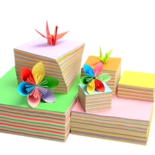 Square Colorful Handmade Origami - Multicolor - View 1